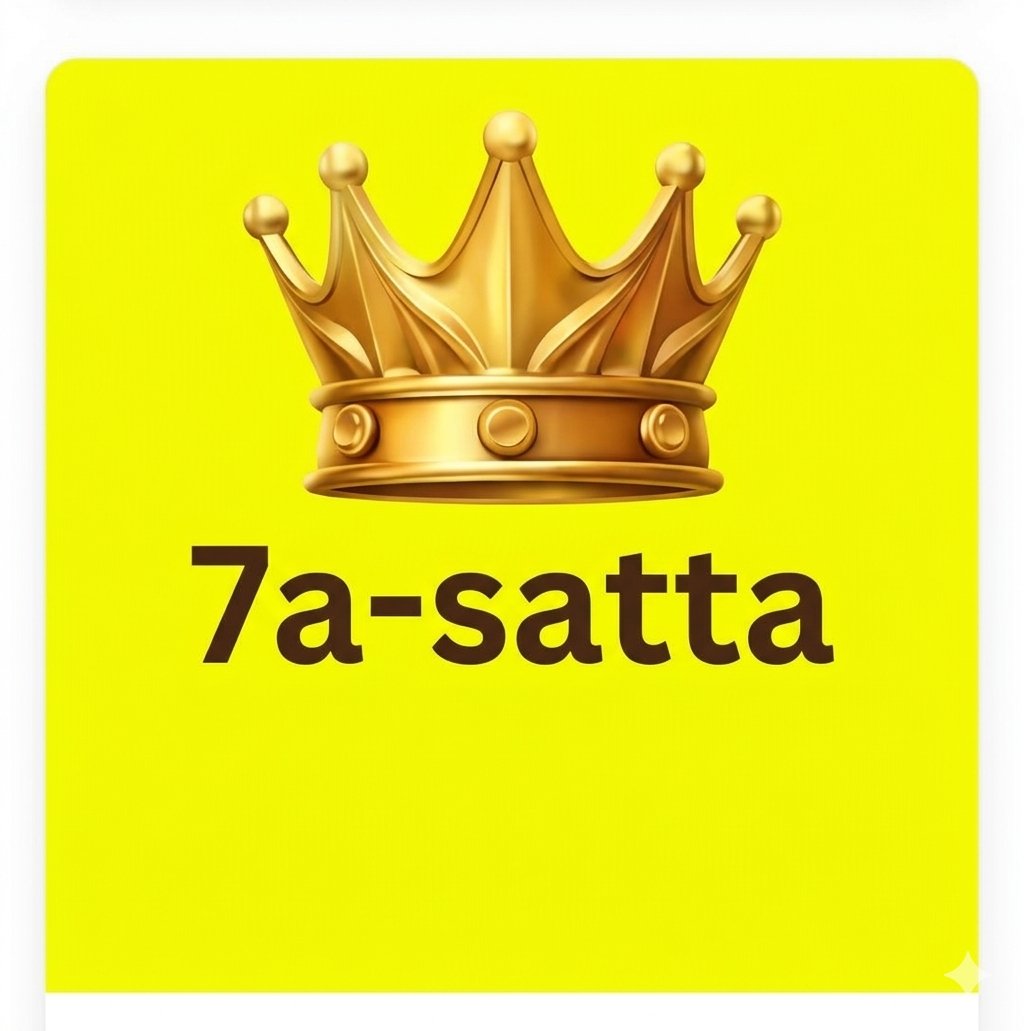 Satta King Live Result Tracking and Historical Chart Guide